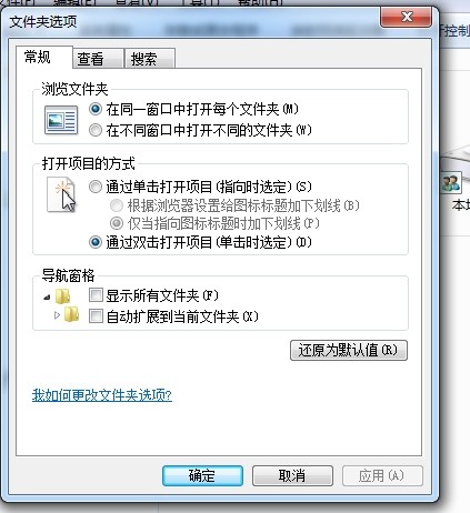 我电脑里安装了CDR14、CDR15和PSdCS4软件，做的文件都没有缩略图啊，找文件很不方便，怎么办？