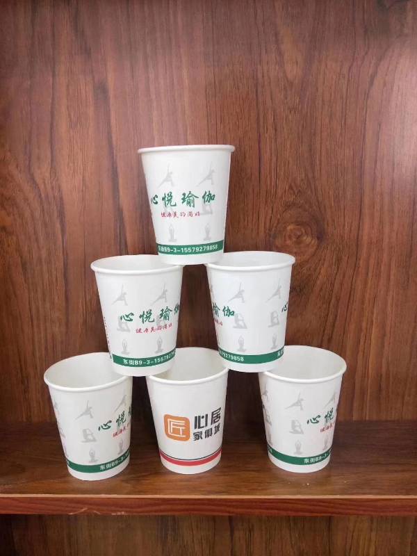 怎么设计一次性纸杯上的图案使上面的图案对称？