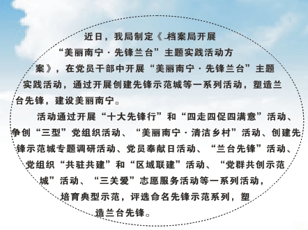 CDR里的文字效果是怎么做的？