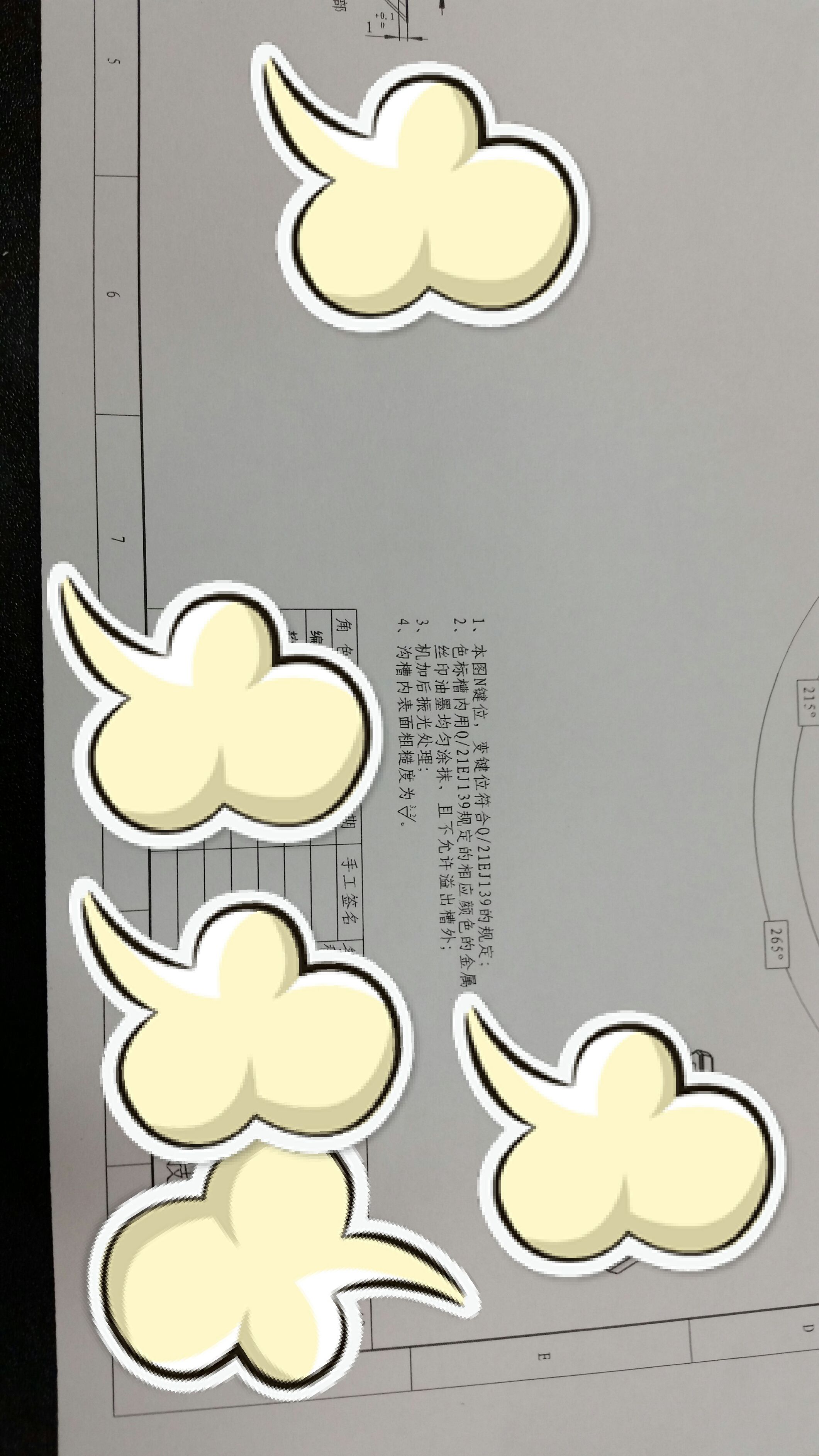 CAD制图右下角是什么意思？