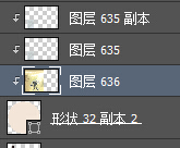 在Photoshop里向下指的箭头是怎么弄出来的？