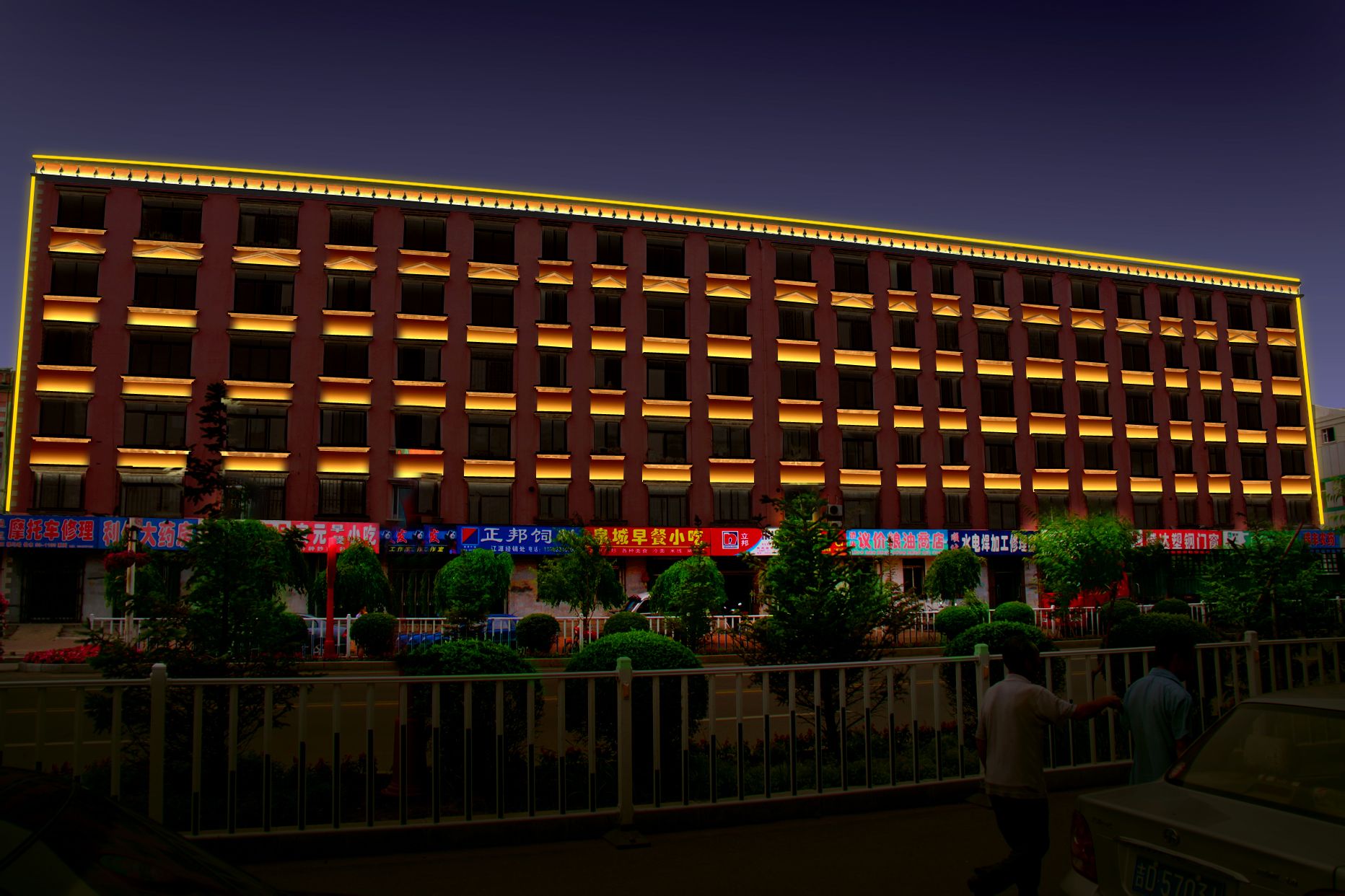 有没有ps处理楼体亮化的教程,要详细的,最好是视频?