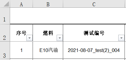 excel怎么在一串数字里面提取日期