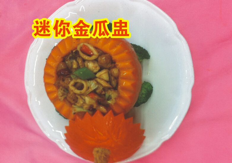 CDR图片导出cmyk的颜色变成灰蒙蒙的了