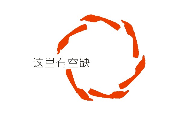 CorelDraw几个图像围绕中心点均匀分布