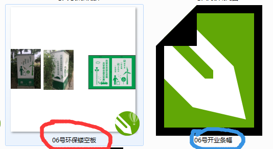 重装系统后，CDR软件也重装过的，原先的CDR文件打不开了？