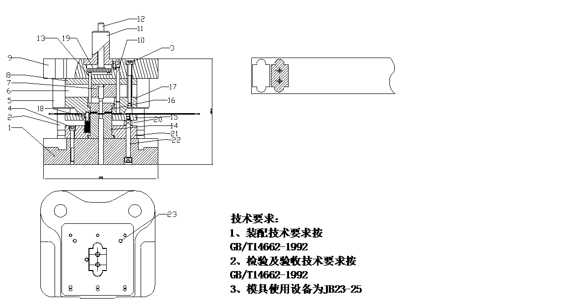 求垫板冷冲压模的CAD图纸，大致样子和下图相同