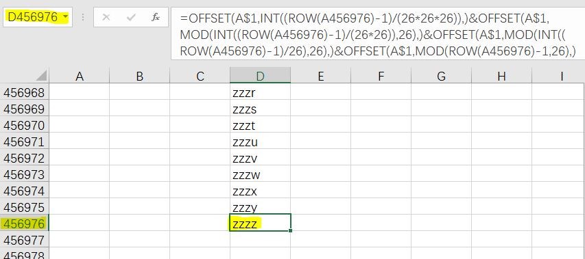 用excel生成排列组合从字母a到z中任意选4个字母生成排列组合将所有的