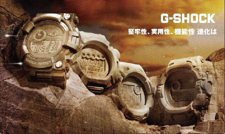 PS怎么做石化的效果？