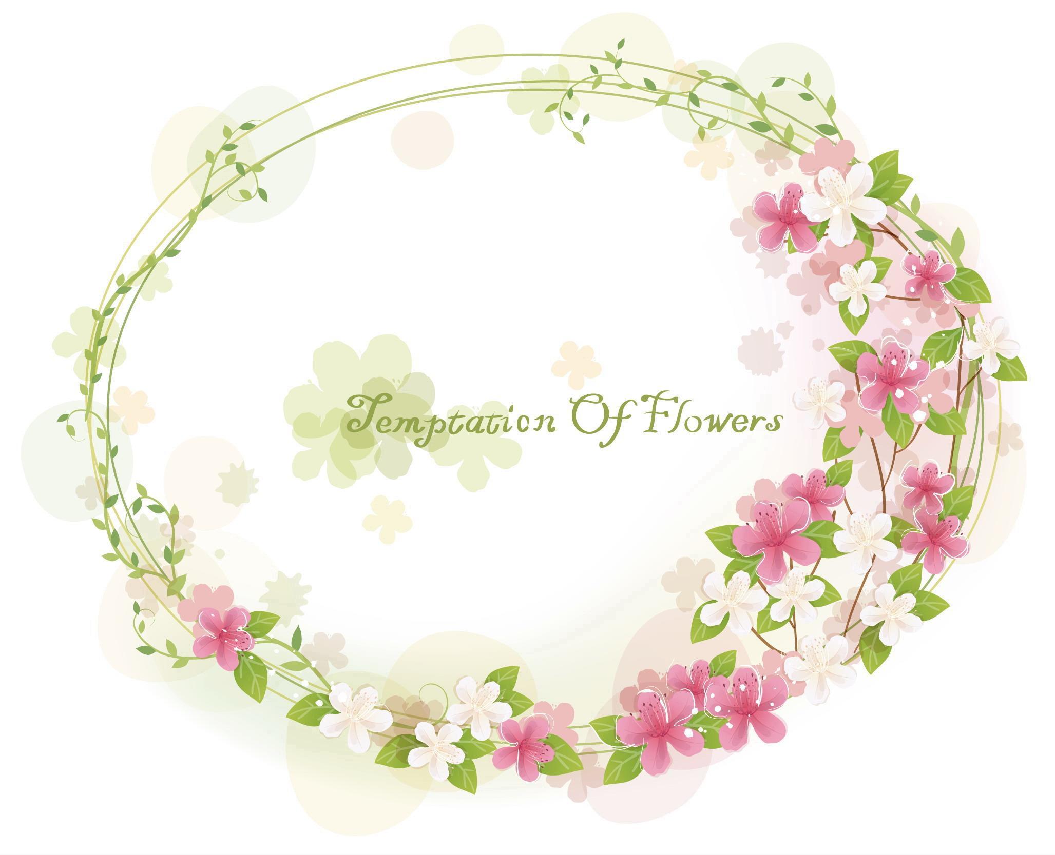 ps给图片加边框花纹