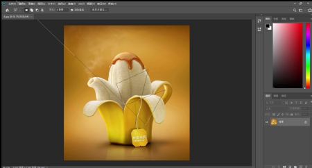 Photoshop2020如何退出套索工具？