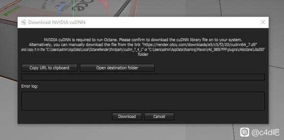 C4D oc渲染器安装失败？