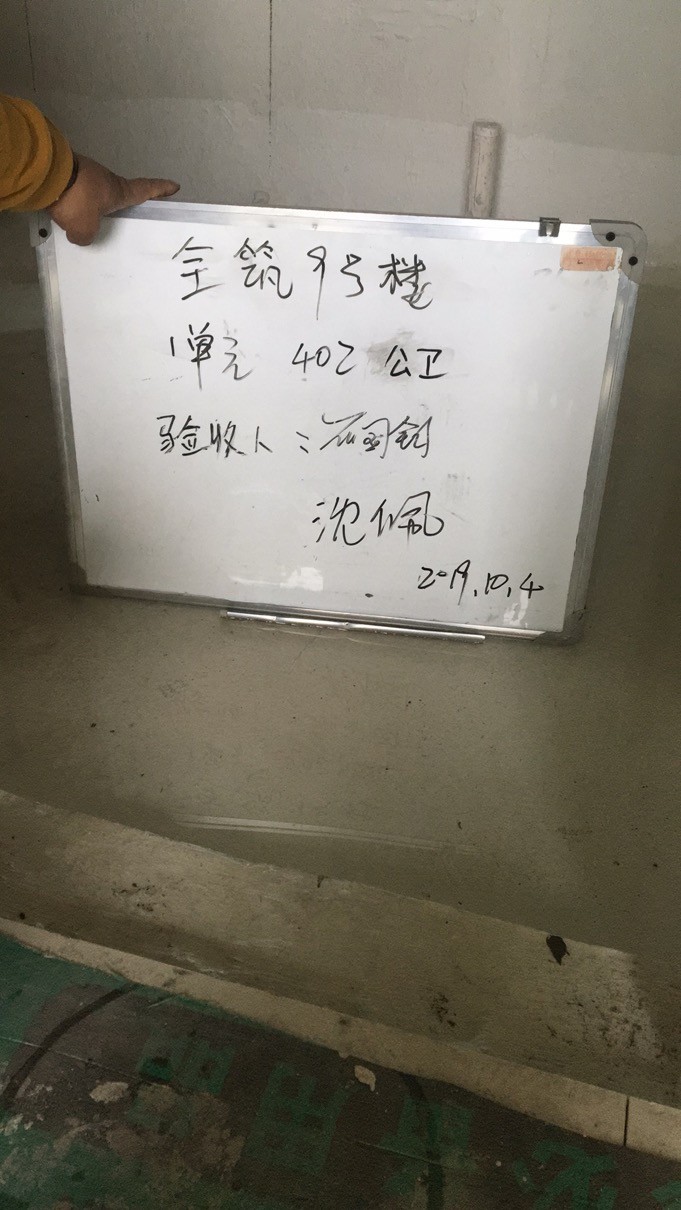 怎么用PS把图片中手写的数字？-3D溜溜网