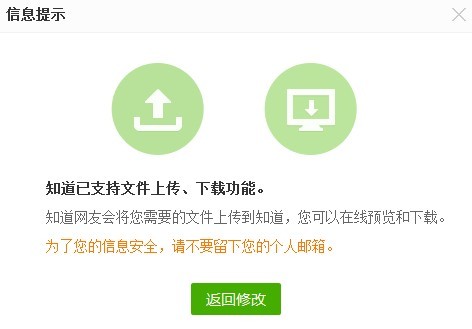 不知哪位有水泥厂设计CAD图纸，或是免费下载的网站也行？