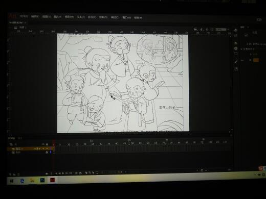Adobe Animate CC2018怎么勾图片的线？