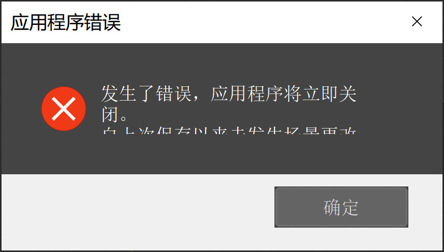 3dmax2018对系统最低要求的简单介绍 3dmax2018对体系
最低要求的简单

先容
「3dmax2018系统要求」 行业资讯