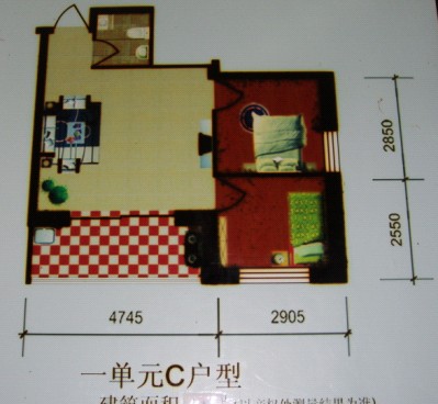 电脑画户型图怎么画？