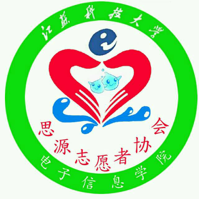 PS中，怎么把后图的下面红色的文字倒过来？