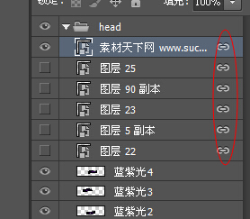 PS中：“指示链接到其他图层”，这个是什么？