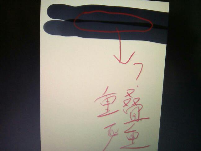 PS里用着压感的笔，并列画线，颜色重叠的好严重。-3D溜溜网