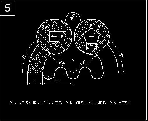CAD图练习难题