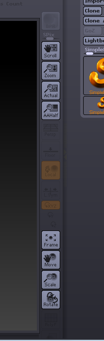 ZBrush4r6右工具栏无法完全显示该怎么调出来 情况如图？
