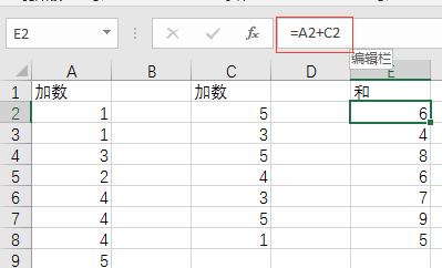 e列排序啊kiss mayue2022-05-3033人閱讀分類: excel