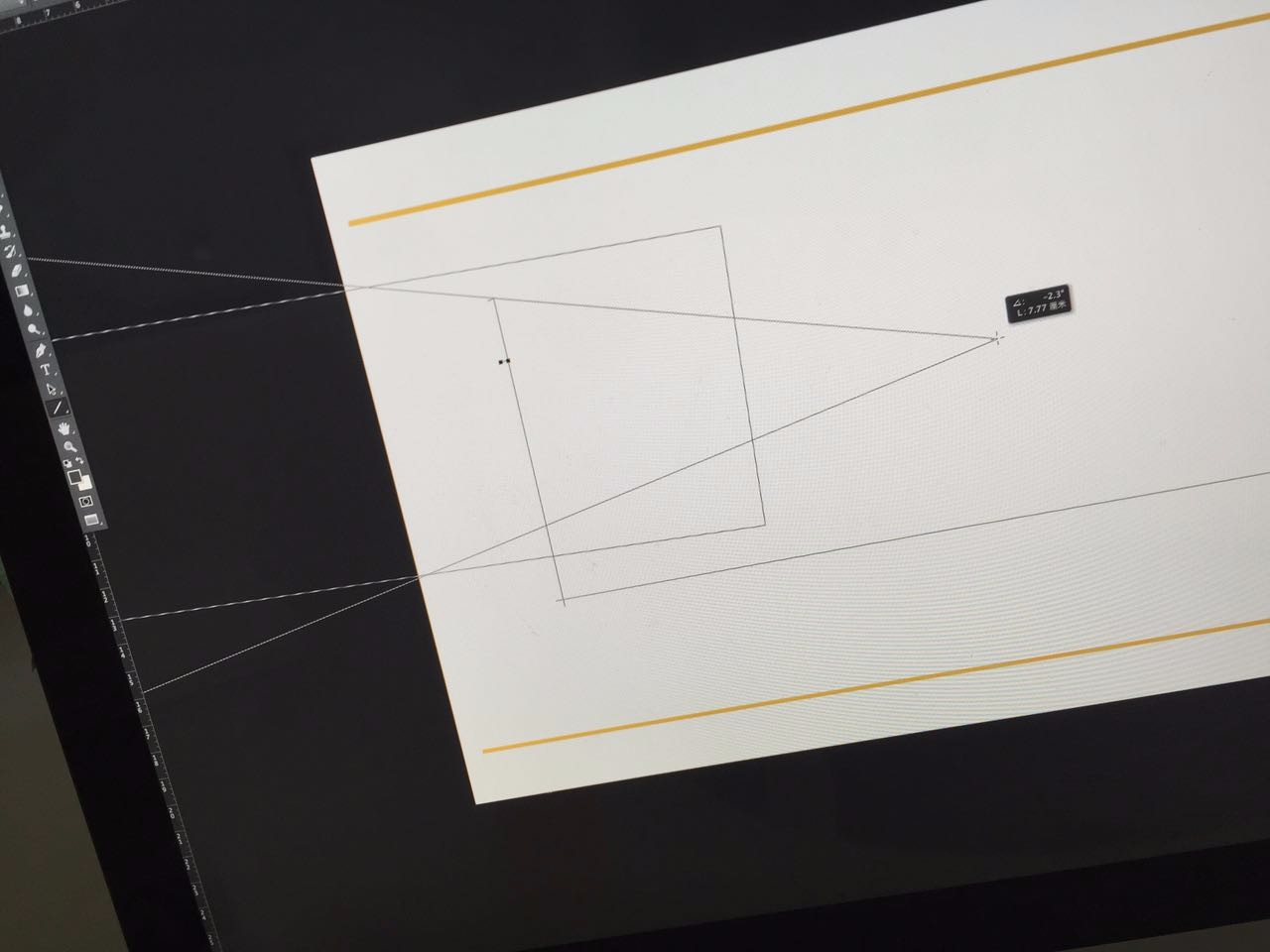 ps直线工具拉出了这种图形,怎么解?