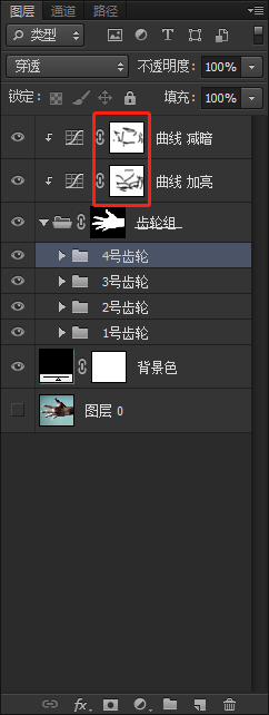 PS曲线调整蒙版