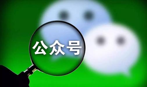 怎样在线制作公众号推文封面图？
