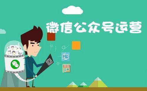 怎样在线制作公众号推文封面图？