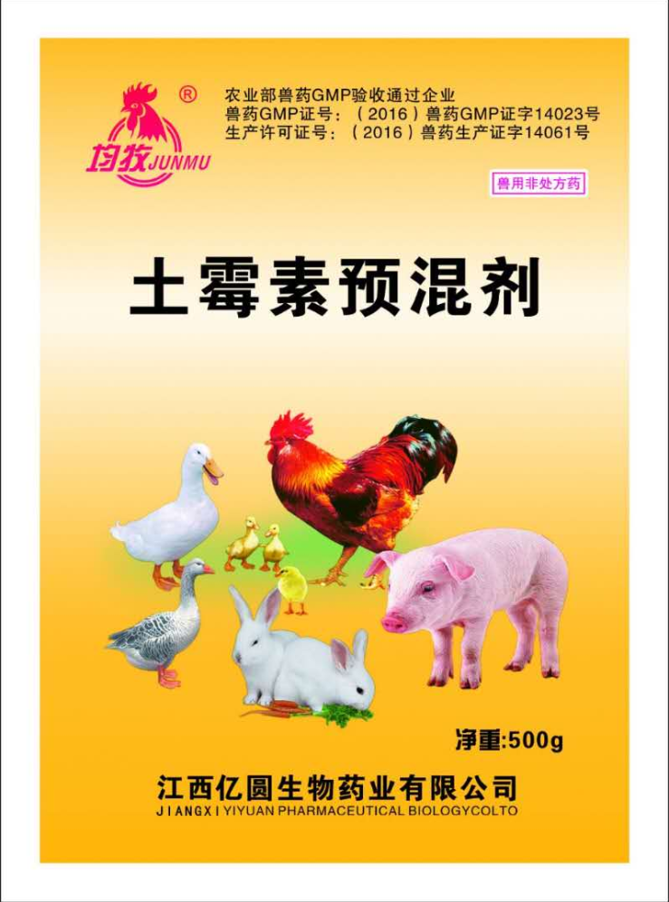 PS平面设计图怎么做出效果图？
