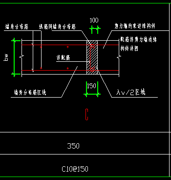 约束边缘柱怎么画图片