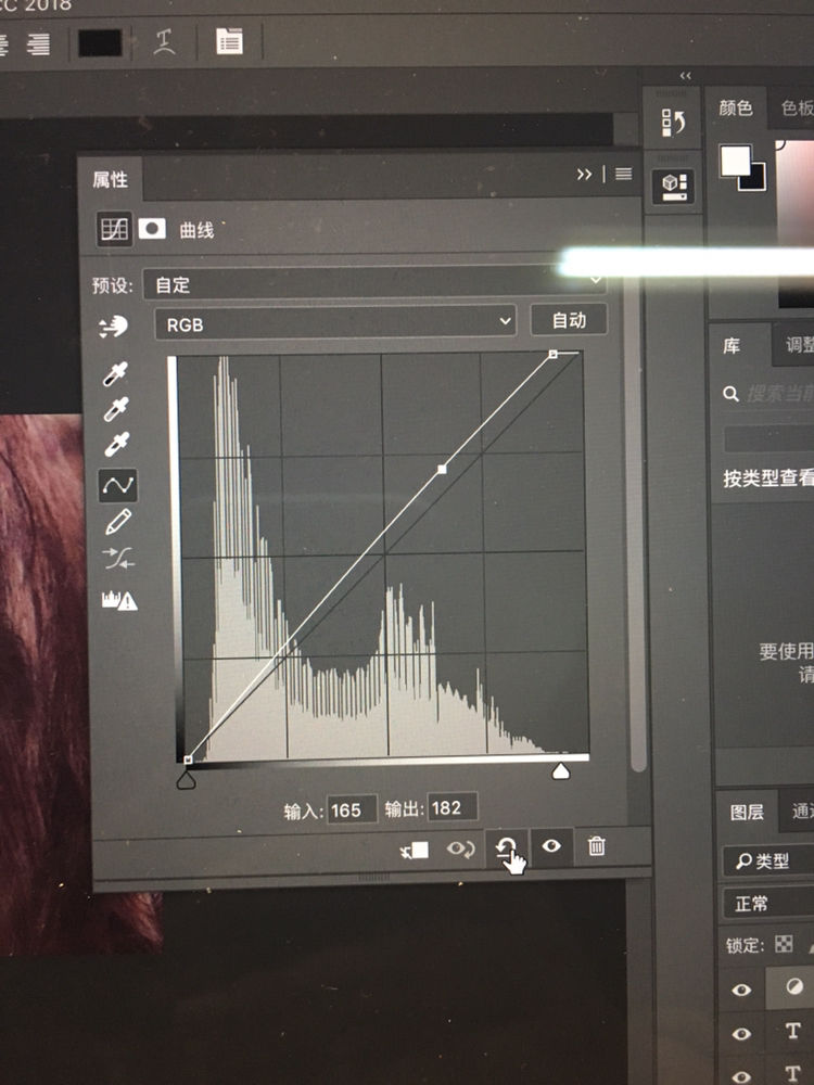 PS曲线的方格怎么增加?-3D溜溜网
