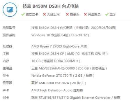 电脑4k屏配什么显卡？