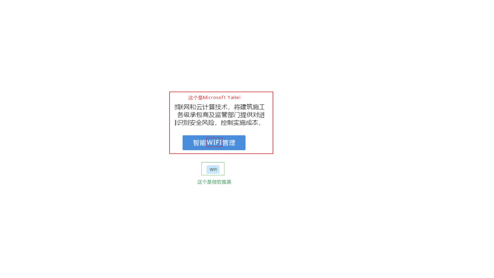PS里的微软雅黑变成了Microsoft yahei怎么改成微软雅黑啊？