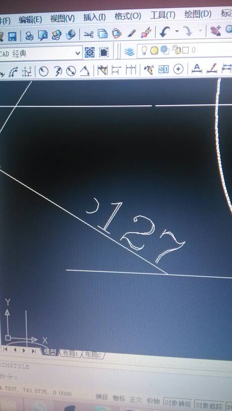CAD 半径标注符号怎么不是r 是这个呢？