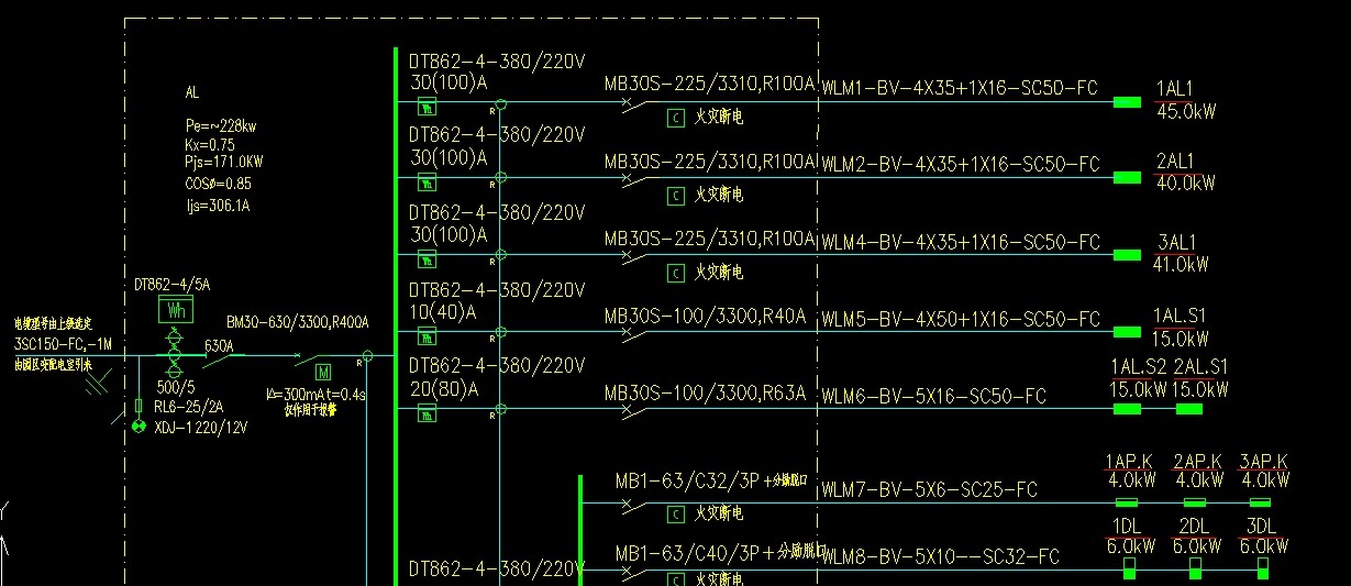 這張電氣系統圖怎麼看?都表示什麼?謝謝?