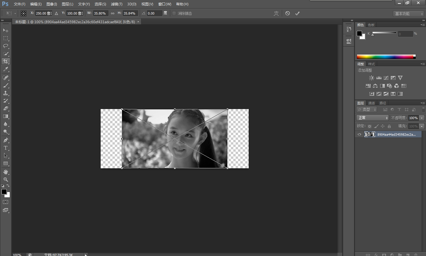 ps打开后图片是灰色是怎么回事
