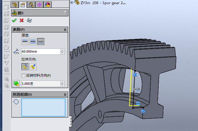 大神,谢谢faye2022-07-27218人阅读分类:                 solidworks