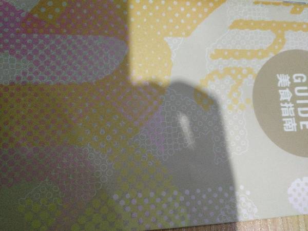 这种纹理是怎么做的？AI还是PS？CDR？制作步骤如何？