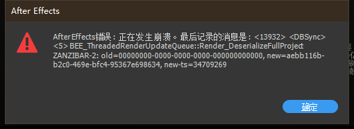 如何修复Dedecms 5.7中的ask模块404错误问题？