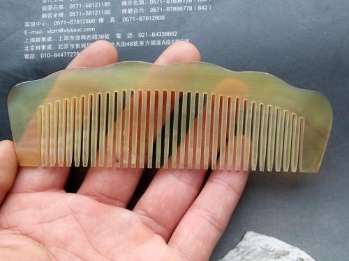 犀牛角梳子的功效