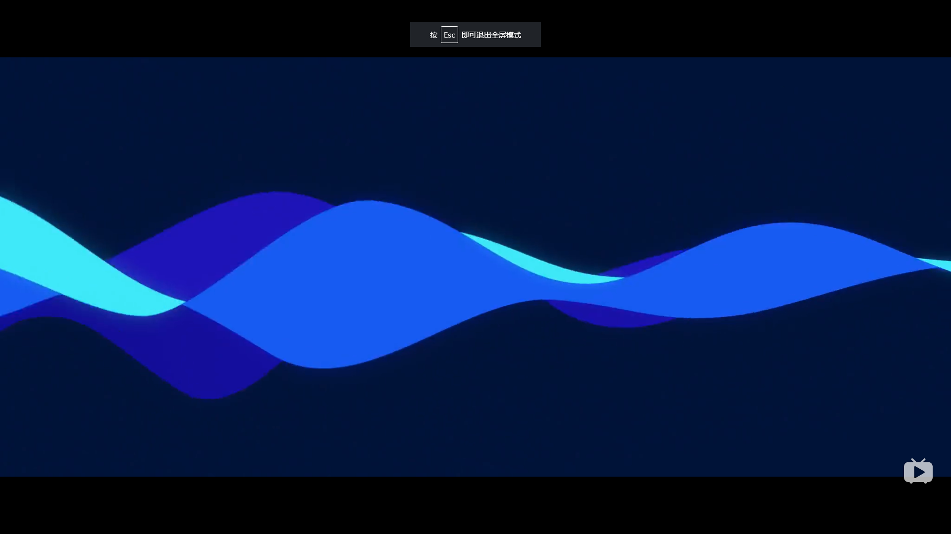 大佬ae当中线段波浪成面的效果是怎么做的吖