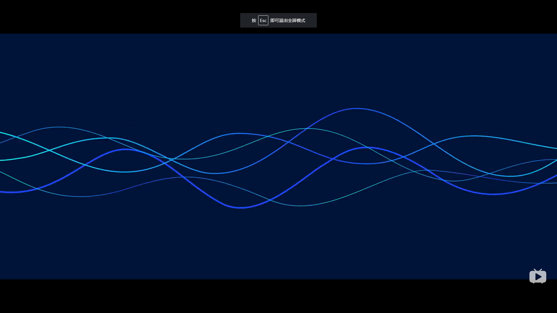 大佬ae当中线段波浪成面的效果是怎么做的吖