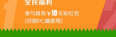 PS Photoshop 波浪线特效