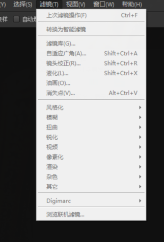 为什么Photoshop里没有画笔工具？