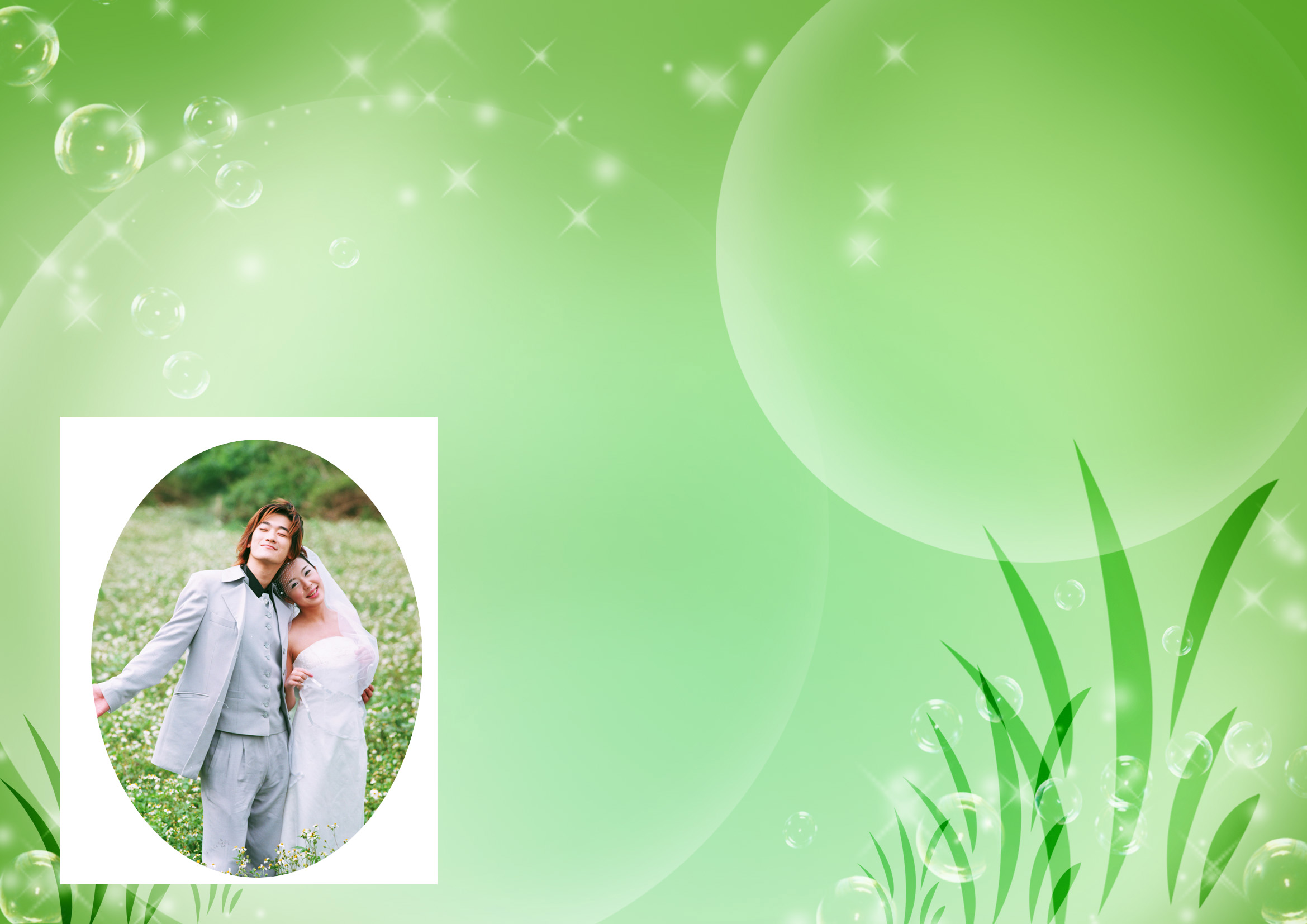 我想知道ps的羽化和反选区是什么意思?还有这两张图片的那里属性错了?