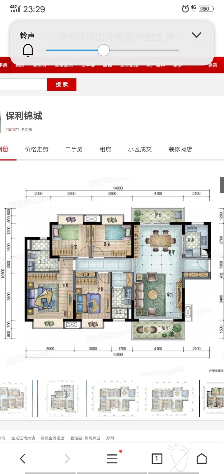 极简风应该怎么装谢谢大神们解答？
