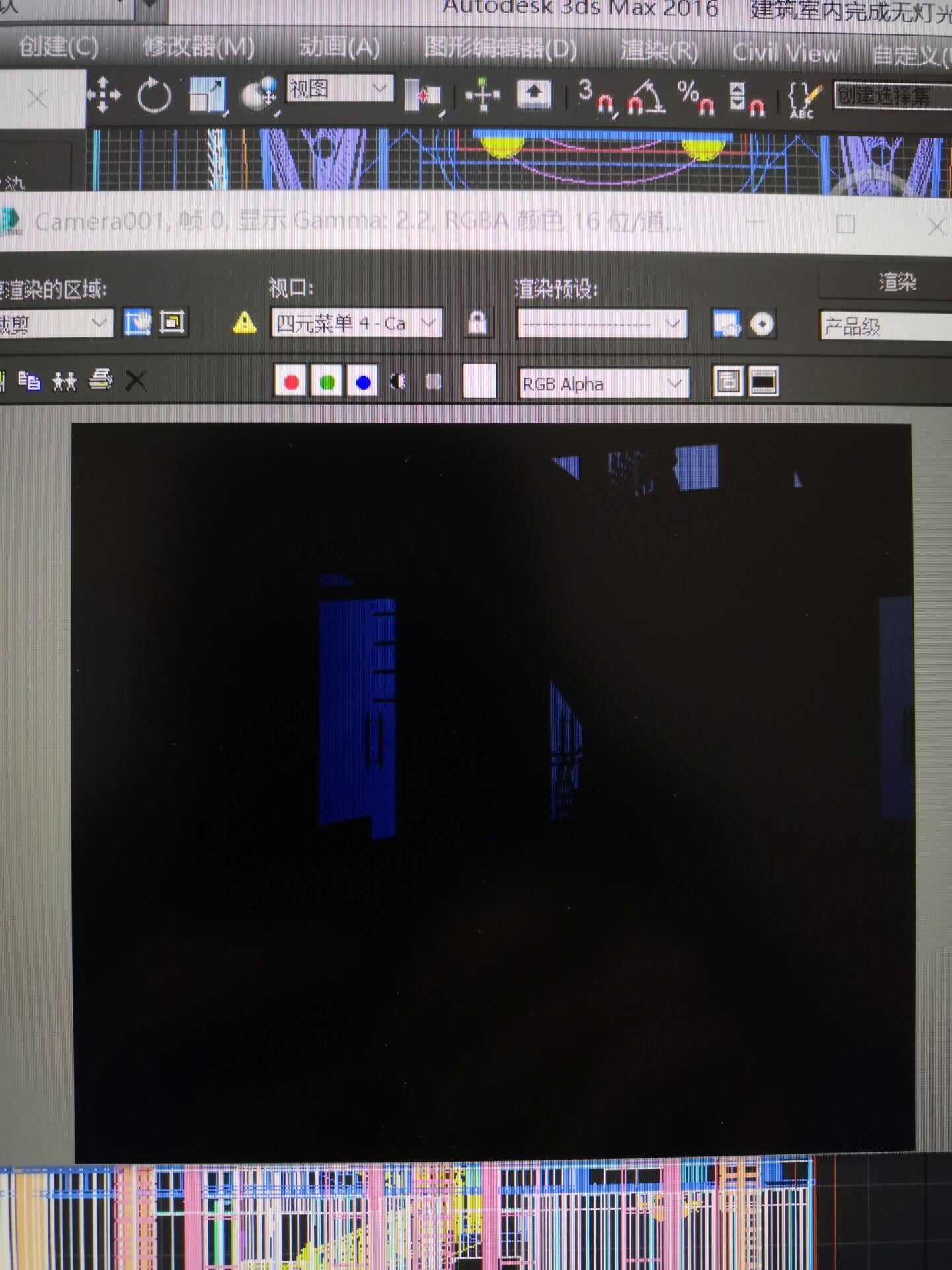 3Dsmax中渲染出来是黑的怎么办但是能隐约看到贴的背景图 蓝色）打了灯光也没用（打了一个泛光灯）？